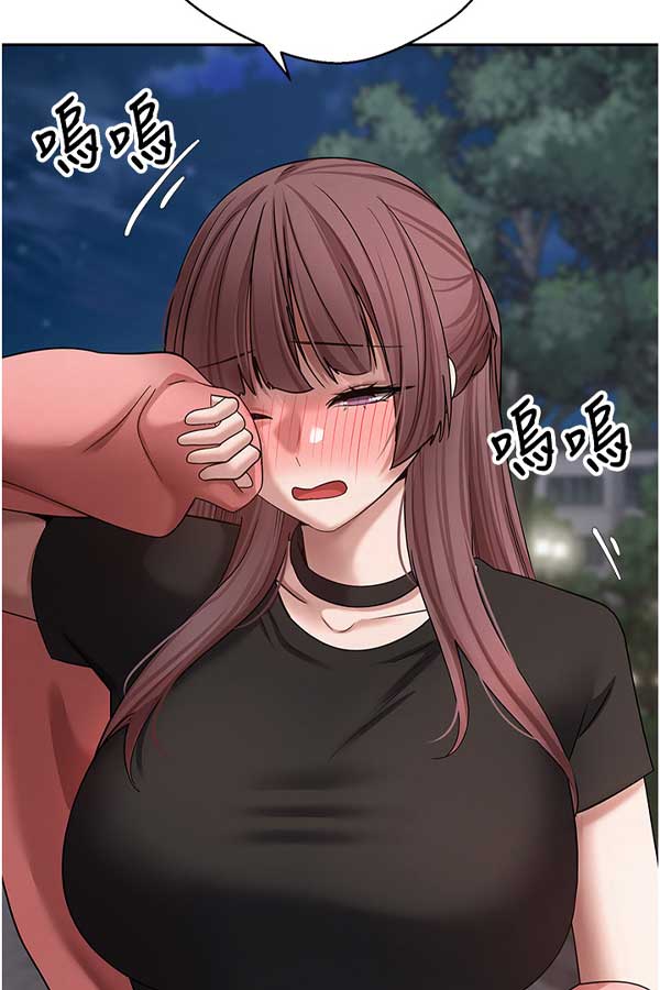 汗汗漫画作品截图